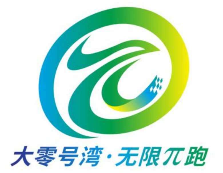 天美娱乐无人机护航“大零号湾·无限π跑”，助力产学研融合创新